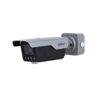 Kamera pro čtení SPZ 3 m - 8 m